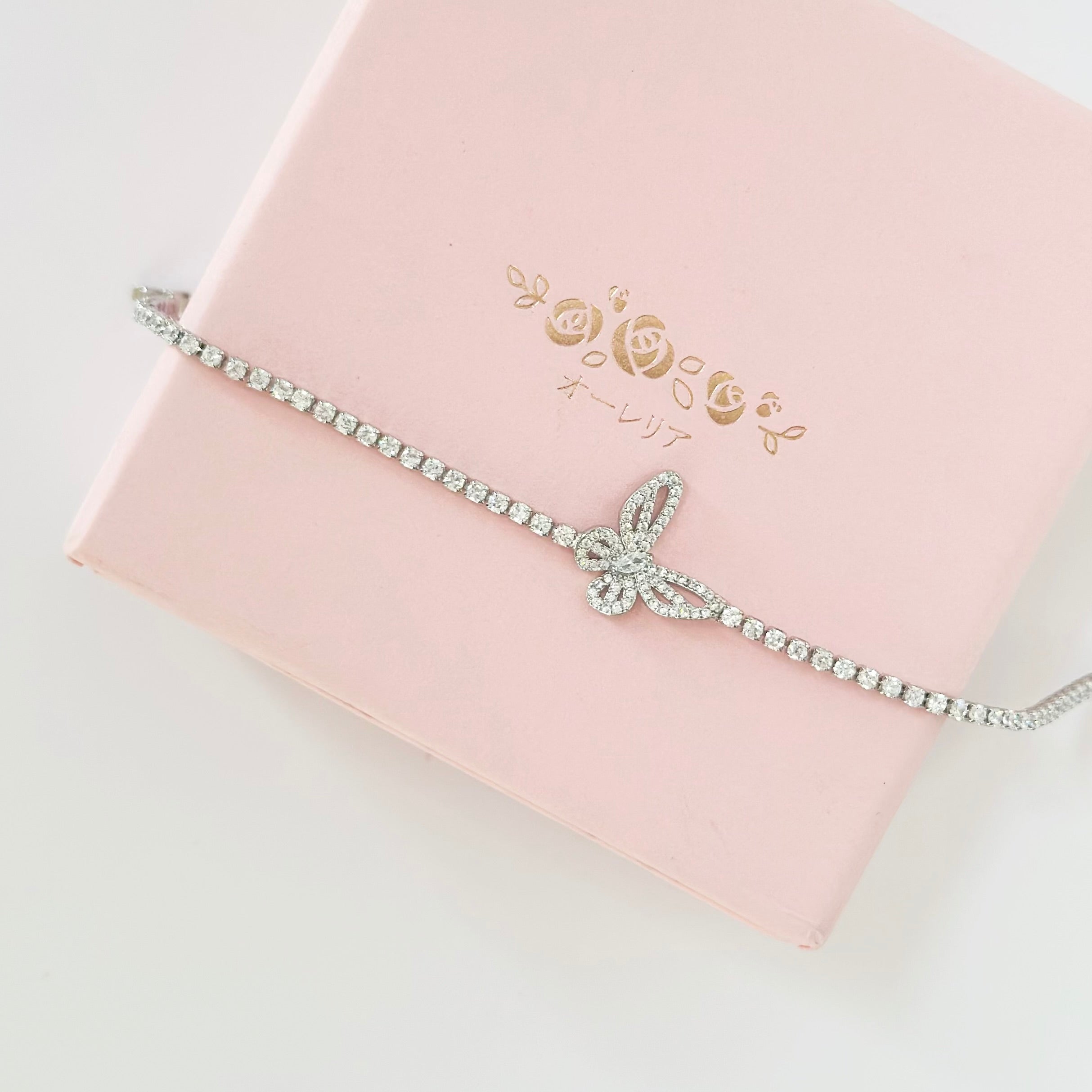 Silver Butterfly Tennis Bracelet Made in Korea Timeless