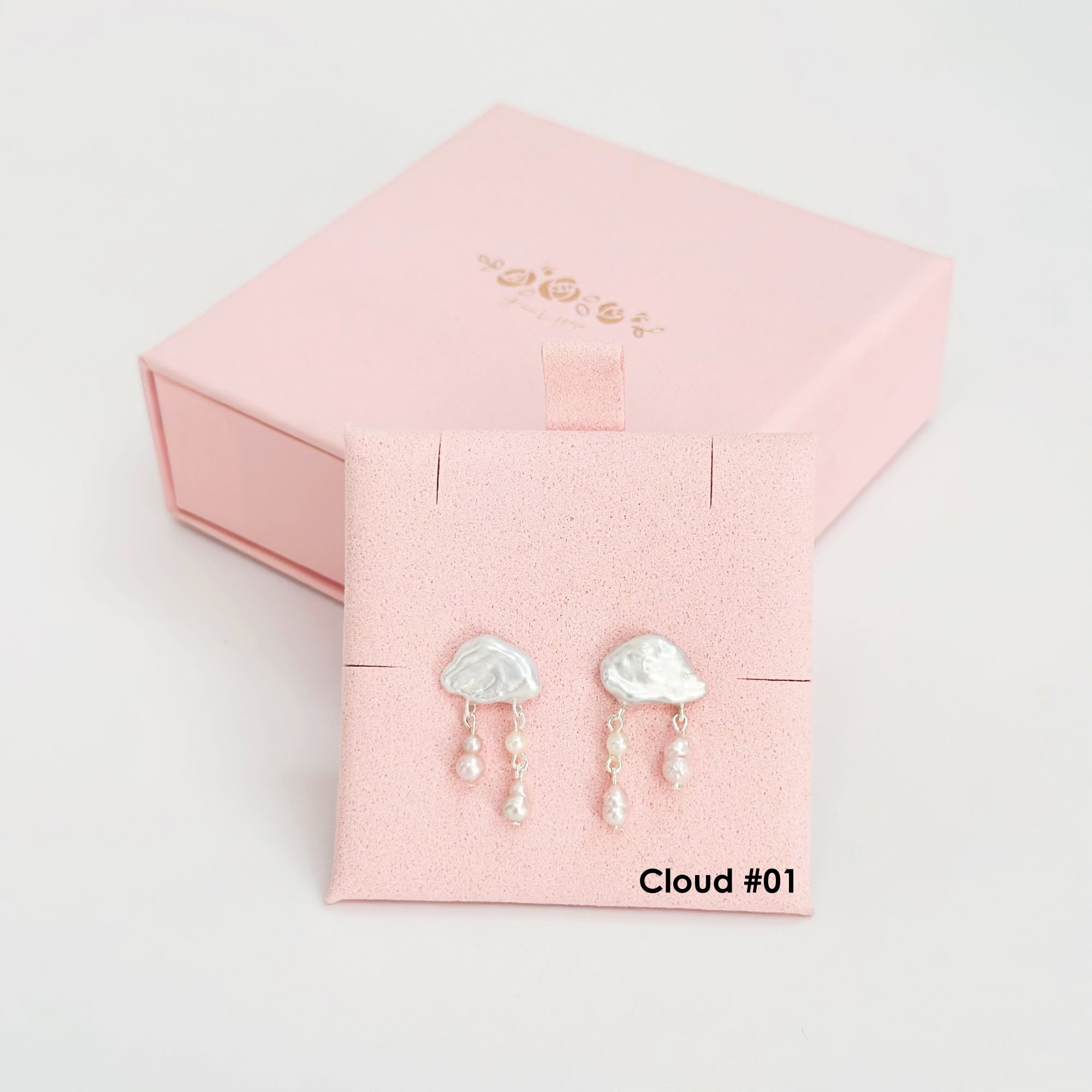 pearl earrings, dainty pearl bracelet, freshwater pearl necklace,  akoya pearl., handmade, sensitive skin, bridal, sterling silver, hypoallergenic, gift idea, seawater pearl, pearl neckace, keshi pearl, baroque pearl, mini pearl, 珍珠 淡水珍珠 ak pearl
海水珍珠 s925 cultural pear present gift for her gift ideas pearl made in Malaysia south sea pearl 米珠 natural pearl mutiara Gift for her Dainty Delicate Minimalist everyday earrings everyday wear lustre  925银针珍珠耳环 巴洛克珍珠 手工制作 饰品 韩国设计 芥子珍珠 ks珍珠 cloud pearl