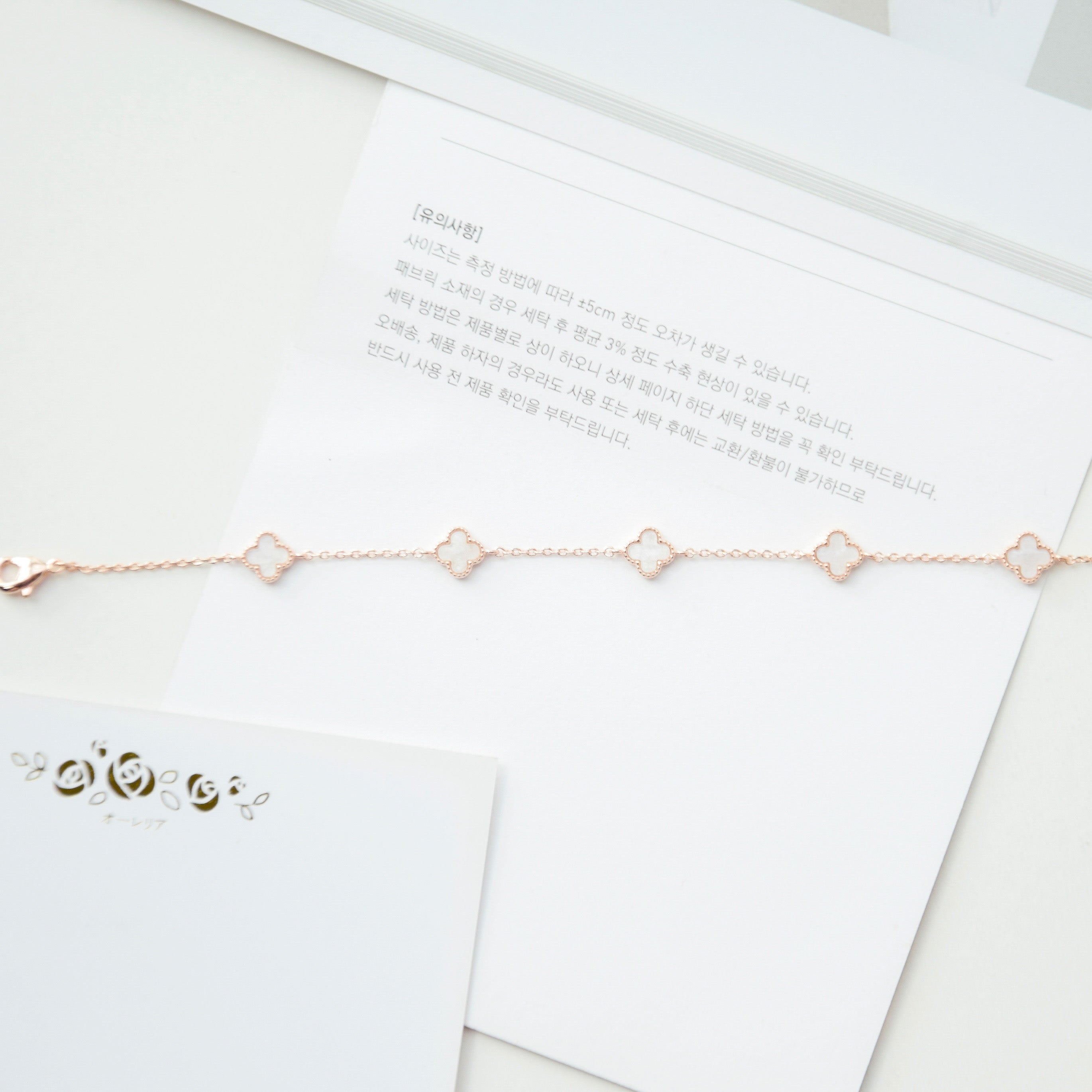 korean earrings bracelet jewellery Malaysia necklace korean jewellery rings earrings malaysia korean style earrings jewellery accessories hypoallergenic earrings ear cuff huggies silver necklace made in korea jewelry fashion jewellery malaysia earrings online shop malaysia Gift idea Gift for her Made in Korea  Cubic Zirconia 925 Sterling Silver  No Piercing Dainty Minimalist Daily wear Bestie Korean Anting Cincin Clip on 韩国耳环 韩国发饰 韩国饰品 hypoallergenic  birthday gift set bridesmaid aurelia atelier VAN CLEEF