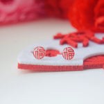 福 Made in Japan Earrings Japanese Style Anting Bride Bridal Dinner 925 Sterling Silver Accessory Fashion Fancy Stylish Costume Jewellery Online Malaysia Shopping Trendy Accessories Daily Wear Jewelry Dainty Minimalist Delicate Clip On Earrings No Piercing Special Perfect Gift From Heart For Your Loved One Chinese New Year Gong Xi Fa Cai 転写ビーズイヤリングピース手作りハンドメードアクセサリー Sakura uv Resin Handmade In Malaysia uvレジン さくら 桜 ひまわり ヒマワリ 向日葵 Oriental Fan Fu Blessing Lion Dance Mandarin idea gift set jewellery