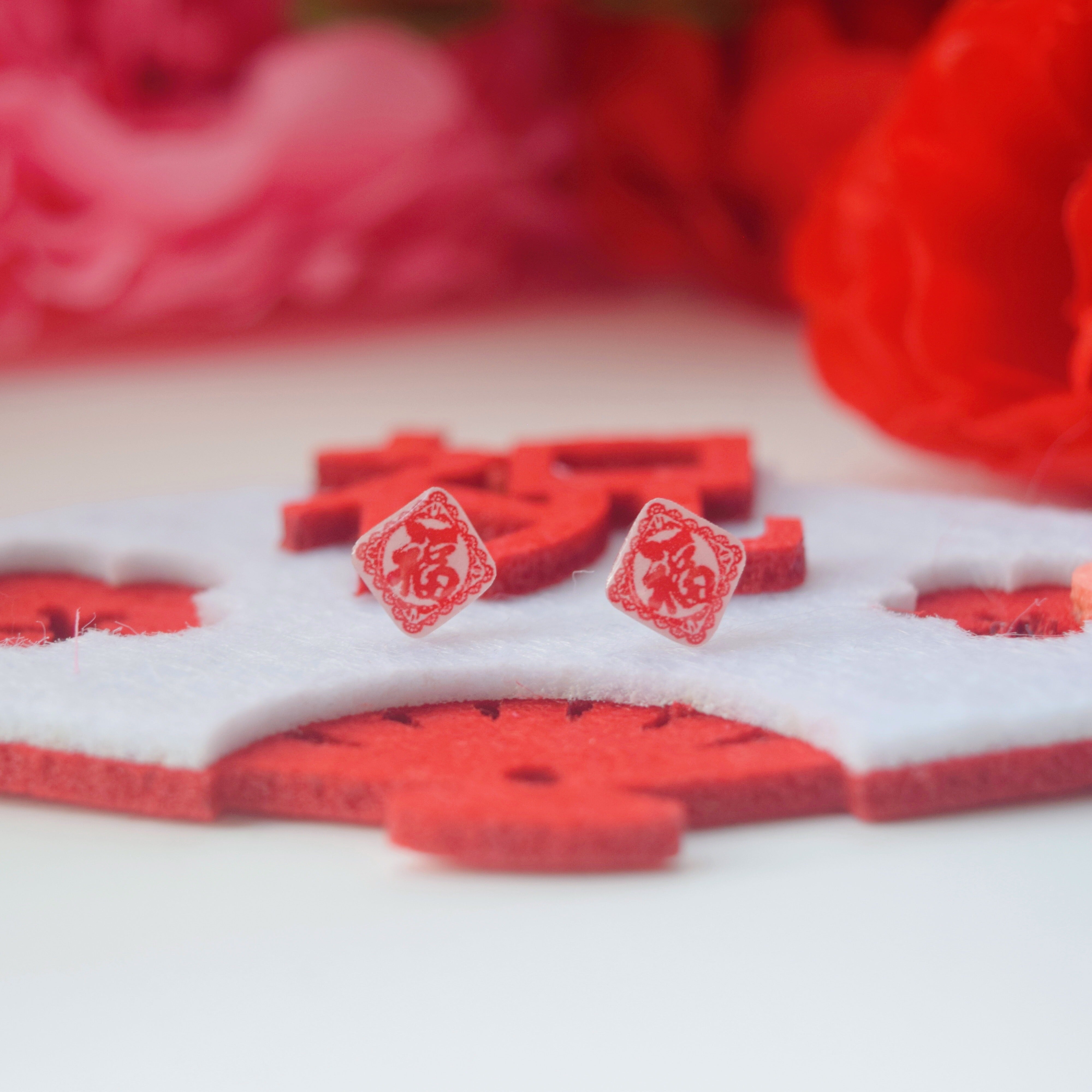 福 Made in Japan Earrings Japanese Style Anting Bride Bridal Dinner 925 Sterling Silver Accessory Fashion Fancy Stylish Costume Jewellery Online Malaysia Shopping Trendy Accessories Daily Wear Jewelry Dainty Minimalist Delicate Clip On Earrings No Piercing Special Perfect Gift From Heart For Your Loved One Chinese New Year Gong Xi Fa Cai 転写ビーズイヤリングピース手作りハンドメードアクセサリー Sakura uv Resin Handmade In Malaysia uvレジン さくら 桜 ひまわり ヒマワリ 向日葵 Oriental Fan Fu Blessing Lion Dance Mandarin idea gift set jewellery