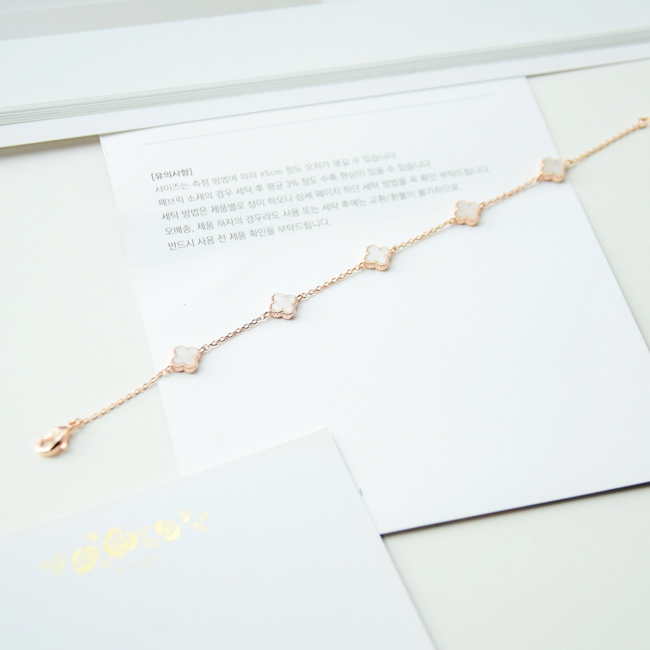 korean earrings bracelet jewellery Malaysia necklace korean jewellery rings earrings malaysia korean style earrings jewellery accessories hypoallergenic earrings ear cuff huggies silver necklace made in korea jewelry fashion jewellery malaysia earrings online shop malaysia Gift idea Gift for her Made in Korea  Cubic Zirconia 925 Sterling Silver  No Piercing Dainty Minimalist Daily wear Bestie Korean Anting Cincin Clip on 韩国耳环 韩国发饰 韩国饰品 hypoallergenic  birthday gift set bridesmaid aurelia atelier VAN CLEEF