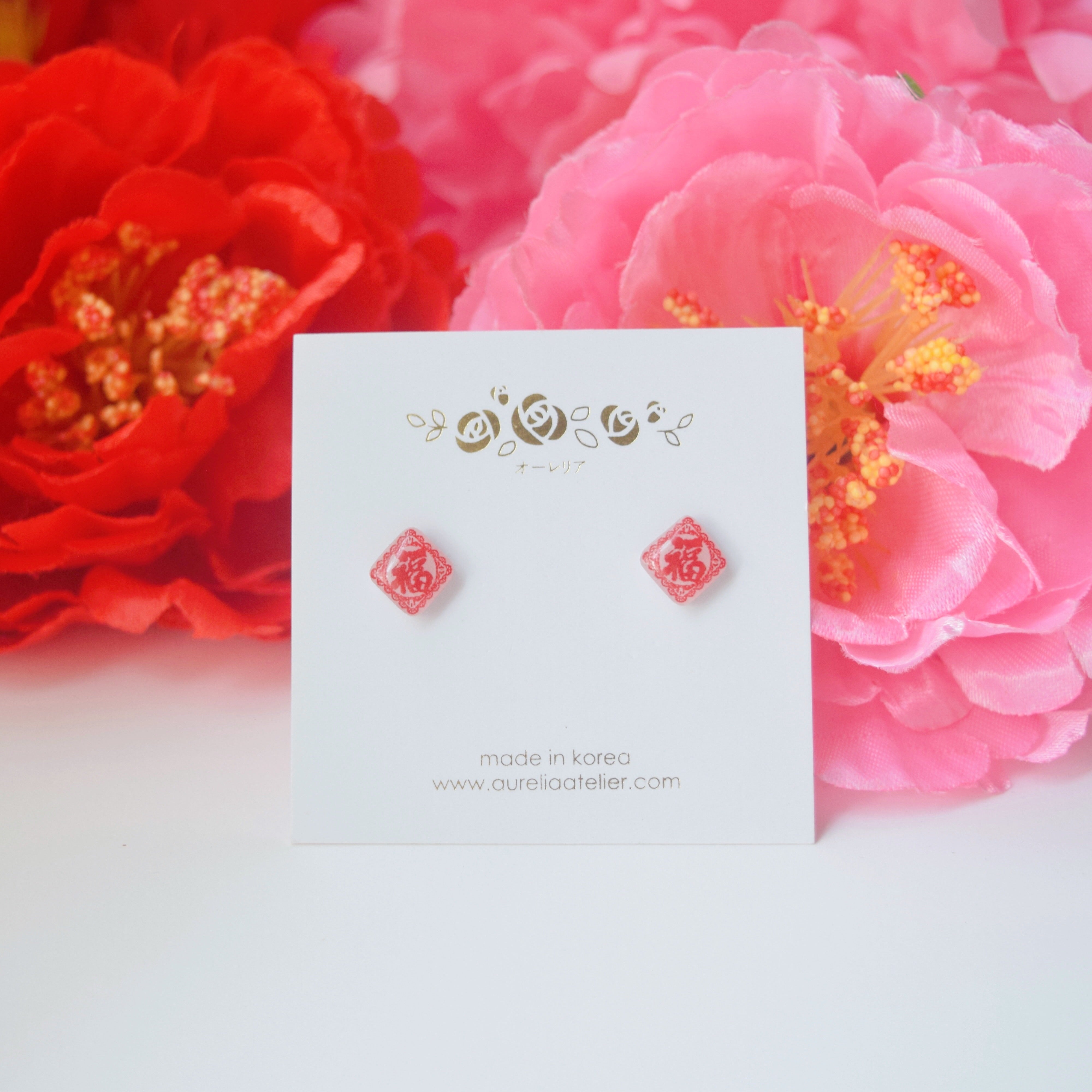 福 Made in Japan Earrings Japanese Style Anting Bride Bridal Dinner 925 Sterling Silver Accessory Fashion Fancy Stylish Costume Jewellery Online Malaysia Shopping Trendy Accessories Daily Wear Jewelry Dainty Minimalist Delicate Clip On Earrings No Piercing Special Perfect Gift From Heart For Your Loved One Chinese New Year Gong Xi Fa Cai 転写ビーズイヤリングピース手作りハンドメードアクセサリー Sakura uv Resin Handmade In Malaysia uvレジン さくら 桜 ひまわり ヒマワリ 向日葵 Oriental Fan Fu Blessing Lion Dance Mandarin idea gift set jewellery