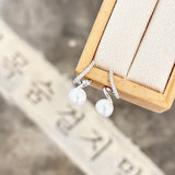 Tsuru Pearl Earrings