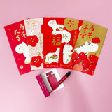 Ang Pao & Narciso Rodriquez for her EDP 0.6ml