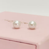 pearl earrings, dainty pearl bracelet, freshwater pearl necklace,  akoya pearl., handmade, sensitive skin, bridal, sterling silver, hypoallergenic, gift idea, seawater pearl, pearl neckace, keshi pearl, baroque pearl, mini pearl, 珍珠 淡水珍珠 ak pearl
海水珍珠 s925 cultural pear present gift for her gift ideas pearl made in Malaysia south sea pearl 米珠 natural pearl mutiara Gift for her Dainty Delicate Minimalist everyday earrings everyday wear lustre near round