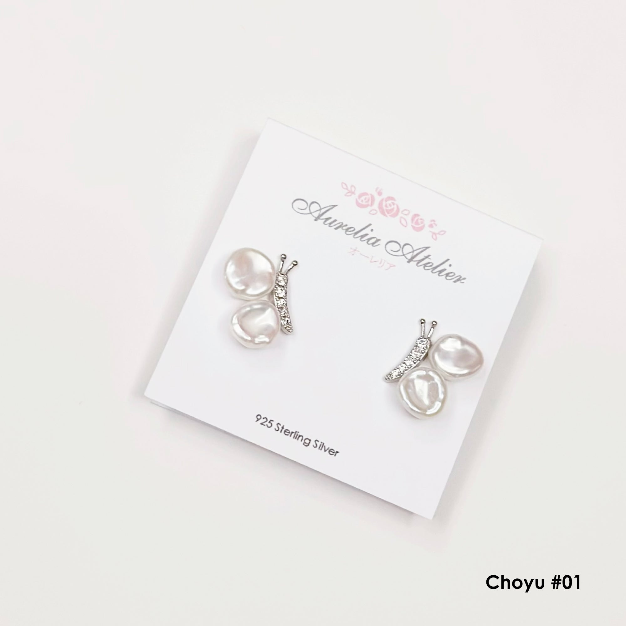 pearl earrings, dainty pearl bracelet, freshwater pearl necklace,  akoya pearl., handmade, sensitive skin, bridal, sterling silver, hypoallergenic, gift idea, seawater pearl, pearl neckace, keshi pearl, baroque pearl, mini pearl, 珍珠 淡水珍珠 ak pearl
海水珍珠 s925 cultural pear present gift for her gift ideas pearl made in Malaysia south sea pearl 米珠 natural pearl mutiara Gift for her Dainty Delicate Minimalist everyday earrings everyday wear lustre  925银针珍珠耳环 巴洛克珍珠 手工制作 饰品 韩国设计 芥子珍珠 ks珍珠