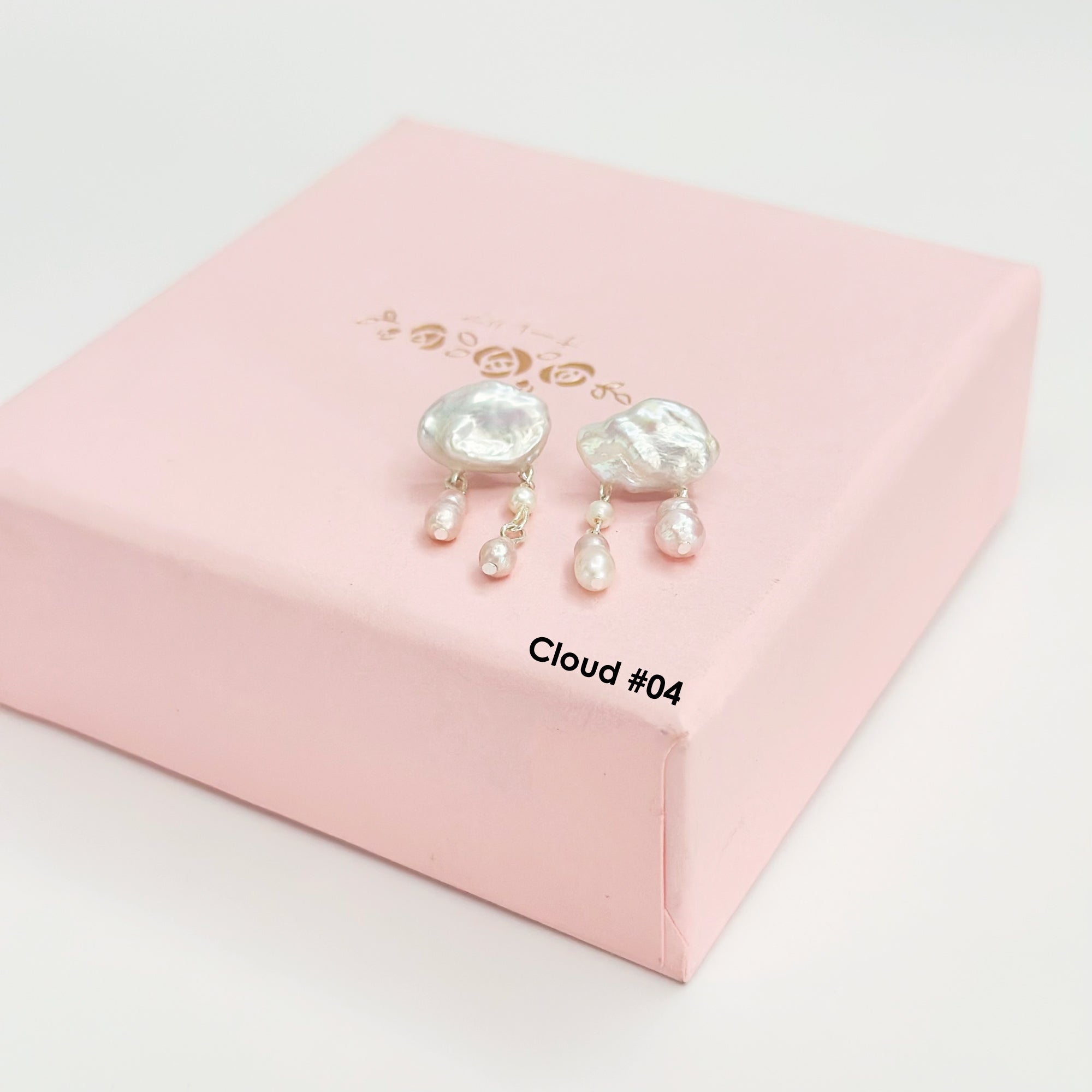 pearl earrings, dainty pearl bracelet, freshwater pearl necklace,  akoya pearl., handmade, sensitive skin, bridal, sterling silver, hypoallergenic, gift idea, seawater pearl, pearl neckace, keshi pearl, baroque pearl, mini pearl, 珍珠 淡水珍珠 ak pearl
海水珍珠 s925 cultural pear present gift for her gift ideas pearl made in Malaysia south sea pearl 米珠 natural pearl mutiara Gift for her Dainty Delicate Minimalist everyday earrings everyday wear lustre  925银针珍珠耳环 巴洛克珍珠 手工制作 饰品 韩国设计 芥子珍珠 ks珍珠 cloud pearl