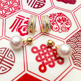 White Mysterious Pearl Earrings
