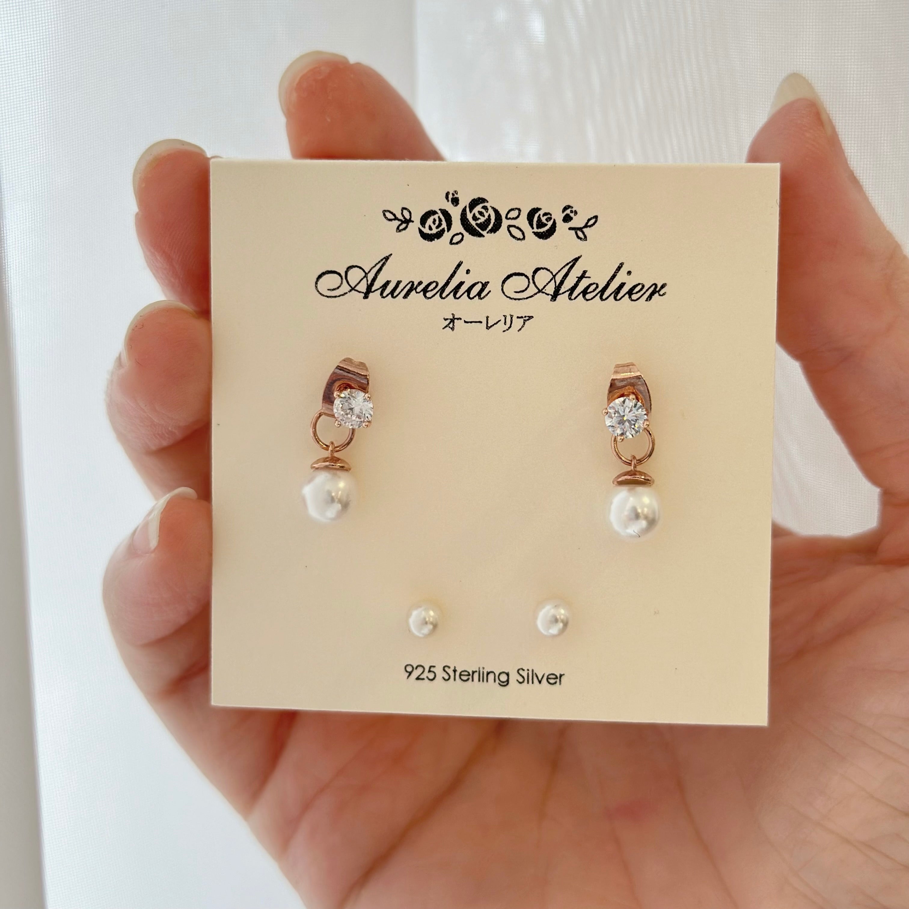 Love's Ambition Earrings《许我耀眼》