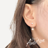 Love’s Ambition Pearl Earrings《许我耀眼》