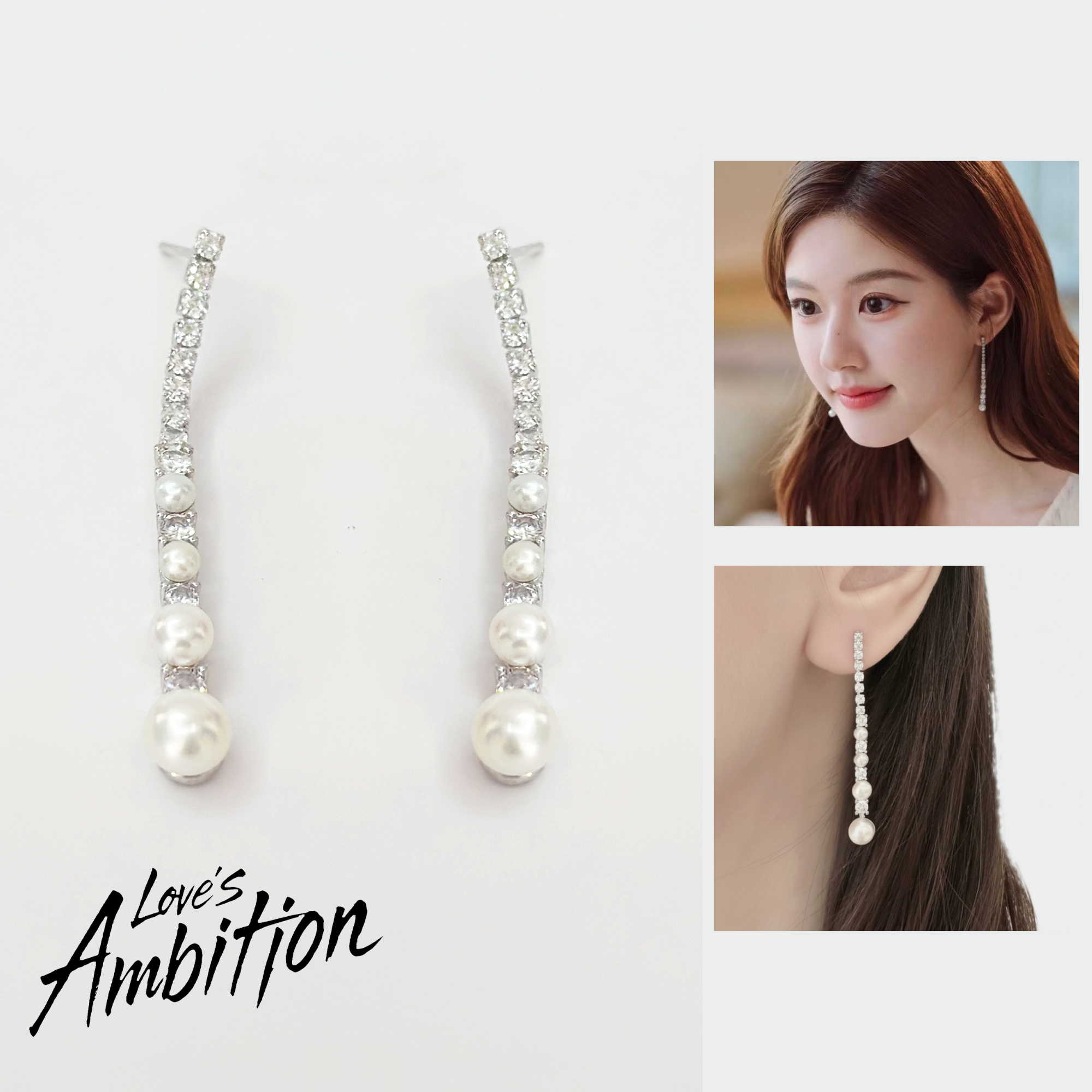 Zhao Lu Si’s Style, Love’s Ambition Earrings, c-drama earrings, chinese drama, c-drama, Xu Yan earrings, Qiao Yan earrings, classic pearl earrings, drop pearl earrings, 《许我耀眼》
Gift set for her / hadiah untuk wanita / 送给她的礼物。Perfect for best friend / sahabat baik / 最好的朋友 / 心爱的耳环、手链和戒指。Made in Korea / 制造于韩国 /.Dainty jewellery / 简约精致首饰 / barang kemas halus. 925 sterling silver / 925纯银 / perak tulen 925. Anti-tarnish / 防氧化 / tahan karat. Suitable for daily wear, keshi pearl, baroque pearl, pearl, 珍珠 淡水珍珠 ak