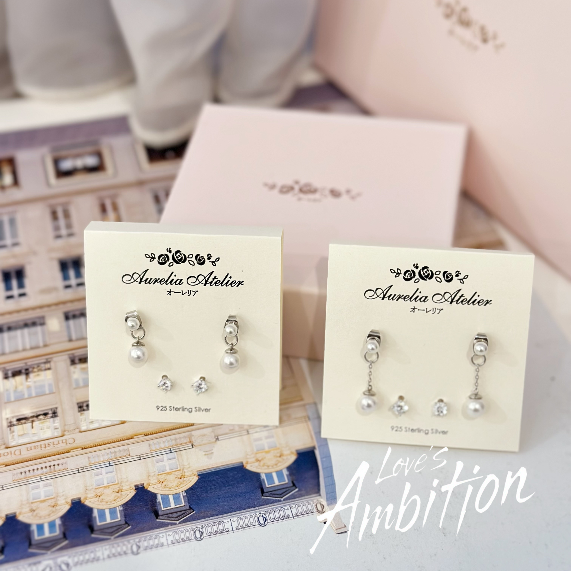 Zhao Lu Si’s Style, Love’s Ambition Earrings, c-drama earrings, chinese drama, c-drama, Xu Yan earrings, Qiao Yan earrings, classic pearl earrings, drop pearl earrings, 
Gift set for her / hadiah untuk wanita / 送给她的礼物。Perfect for best friend / sahabat baik / 最好的朋友。Includes beloved earrings, bracelet, and ring / 心爱的耳环、手链和戒指。Made in Korea / 制造于韩国 /.Dainty jewellery / 简约精致首饰 / barang kemas halus. 925 sterling silver / 925纯银 / perak tulen 925. Anti-tarnish / 防氧化 / tahan karat. Suitable for daily wear