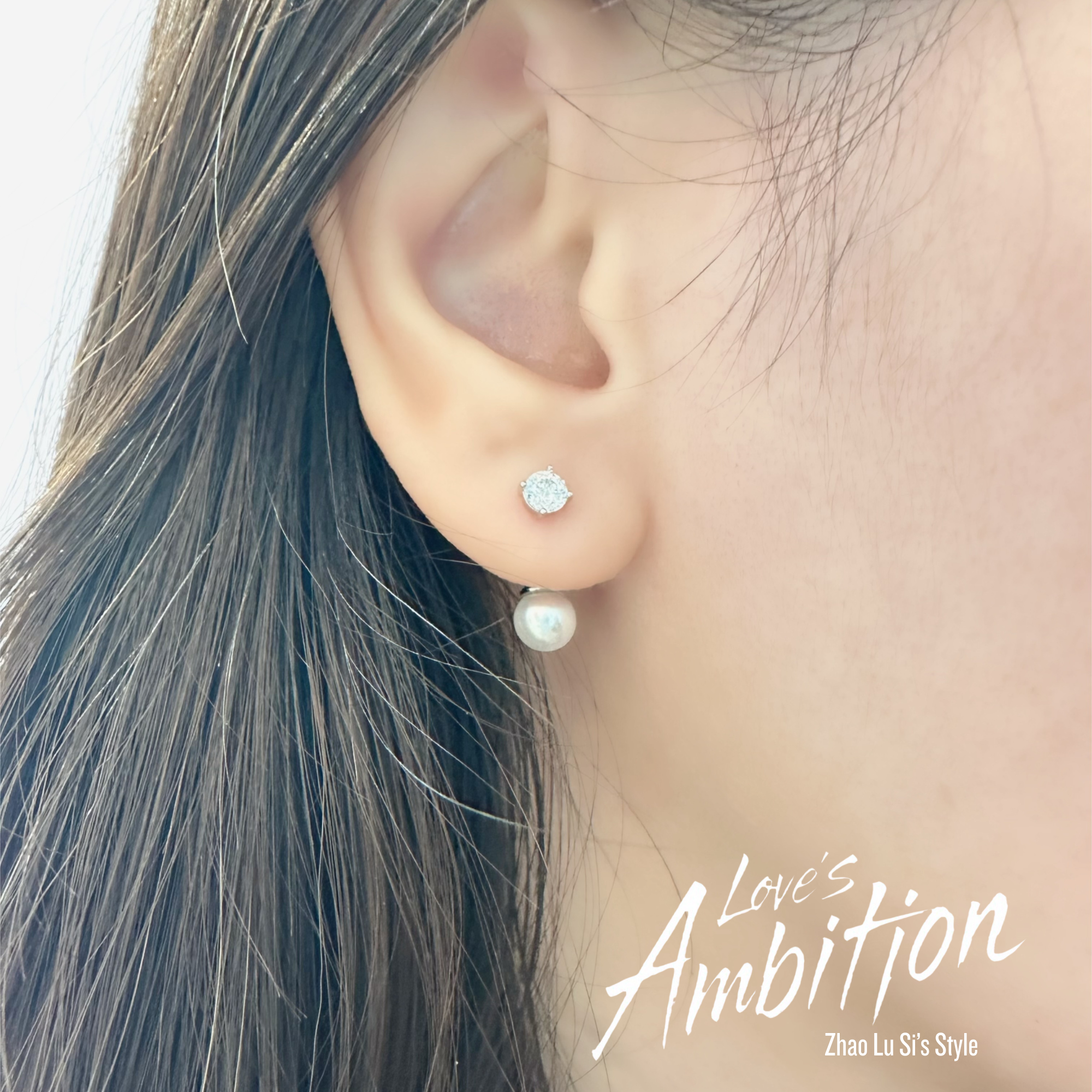 Zhao Lu Si’s Style, Love’s Ambition Earrings, c-drama earrings, chinese drama, c-drama, Xu Yan earrings, Qiao Yan earrings, classic pearl earrings, drop pearl earrings, 
Gift set for her / hadiah untuk wanita / 送给她的礼物。Perfect for best friend / sahabat baik / 最好的朋友。Includes beloved earrings, bracelet, and ring / 心爱的耳环、手链和戒指。Made in Korea / 制造于韩国 /.Dainty jewellery / 简约精致首饰 / barang kemas halus. 925 sterling silver / 925纯银 / perak tulen 925. Anti-tarnish / 防氧化 / tahan karat. Suitable for daily wear