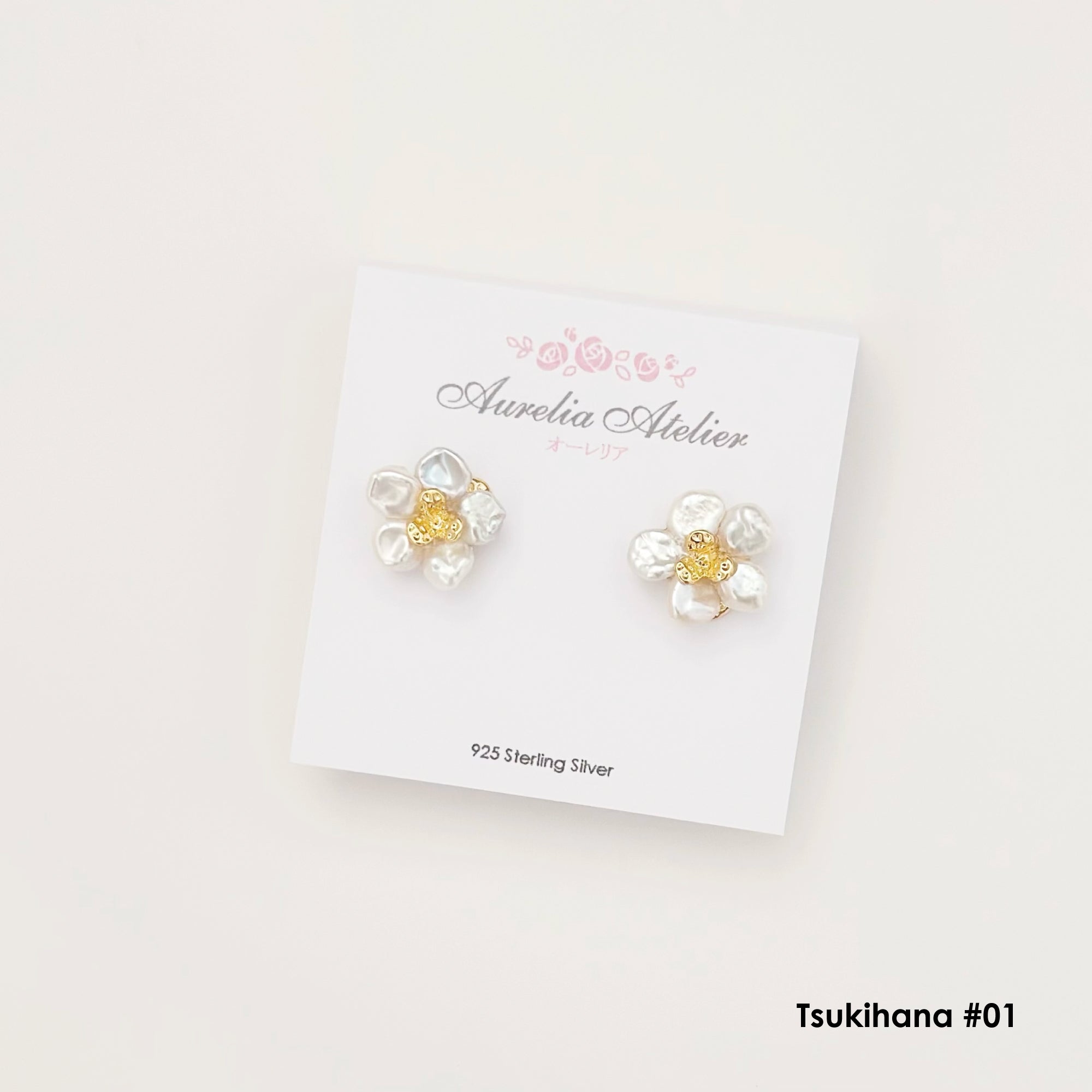 pearl earrings, dainty pearl bracelet, freshwater pearl necklace,  akoya pearl., handmade, sensitive skin, bridal, sterling silver, hypoallergenic, gift idea, seawater pearl, pearl neckace, keshi pearl, baroque pearl, mini pearl, 珍珠 淡水珍珠 ak pearl
海水珍珠 s925 cultural pear present gift for her gift ideas pearl made in Malaysia south sea pearl 米珠 natural pearl mutiara Gift for her Dainty Delicate Minimalist everyday earrings everyday wear lustre  925银针珍珠耳环 巴洛克珍珠 手工制作 饰品 韩国设计 芥子珍珠 ks珍珠