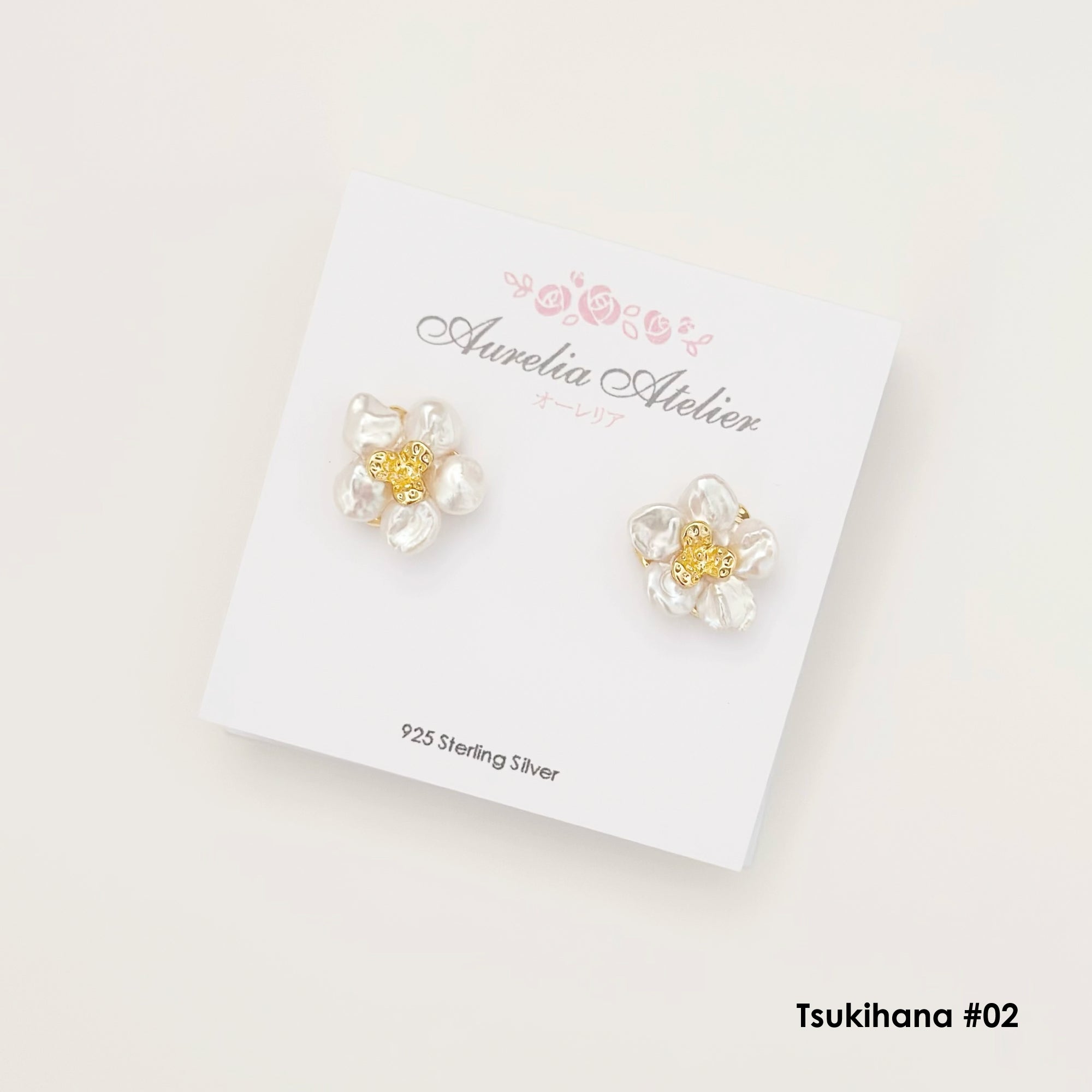 pearl earrings, dainty pearl bracelet, freshwater pearl necklace,  akoya pearl., handmade, sensitive skin, bridal, sterling silver, hypoallergenic, gift idea, seawater pearl, pearl neckace, keshi pearl, baroque pearl, mini pearl, 珍珠 淡水珍珠 ak pearl
海水珍珠 s925 cultural pear present gift for her gift ideas pearl made in Malaysia south sea pearl 米珠 natural pearl mutiara Gift for her Dainty Delicate Minimalist everyday earrings everyday wear lustre  925银针珍珠耳环 巴洛克珍珠 手工制作 饰品 韩国设计 芥子珍珠 ks珍珠