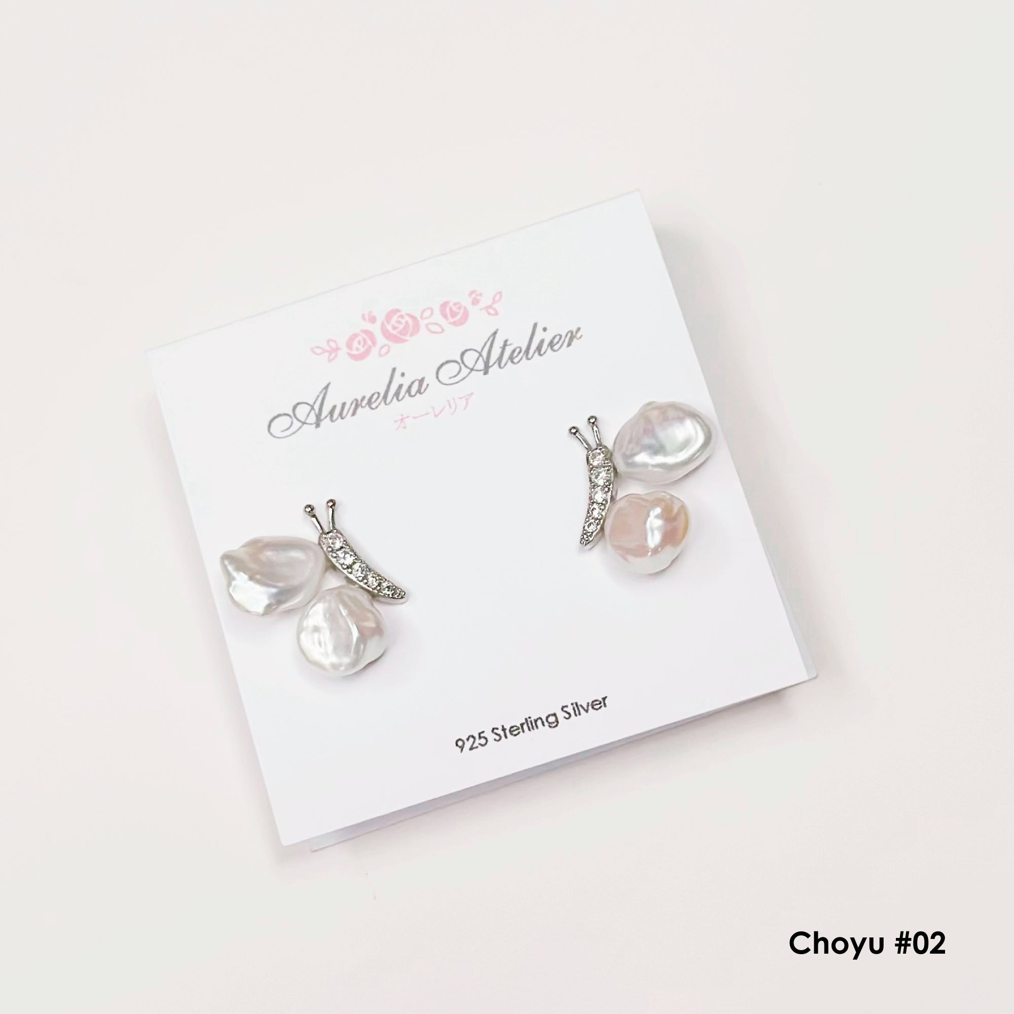 pearl earrings, dainty pearl bracelet, freshwater pearl necklace,  akoya pearl., handmade, sensitive skin, bridal, sterling silver, hypoallergenic, gift idea, seawater pearl, pearl neckace, keshi pearl, baroque pearl, mini pearl, 珍珠 淡水珍珠 ak pearl
海水珍珠 s925 cultural pear present gift for her gift ideas pearl made in Malaysia south sea pearl 米珠 natural pearl mutiara Gift for her Dainty Delicate Minimalist everyday earrings everyday wear lustre  925银针珍珠耳环 巴洛克珍珠 手工制作 饰品 韩国设计 芥子珍珠 ks珍珠