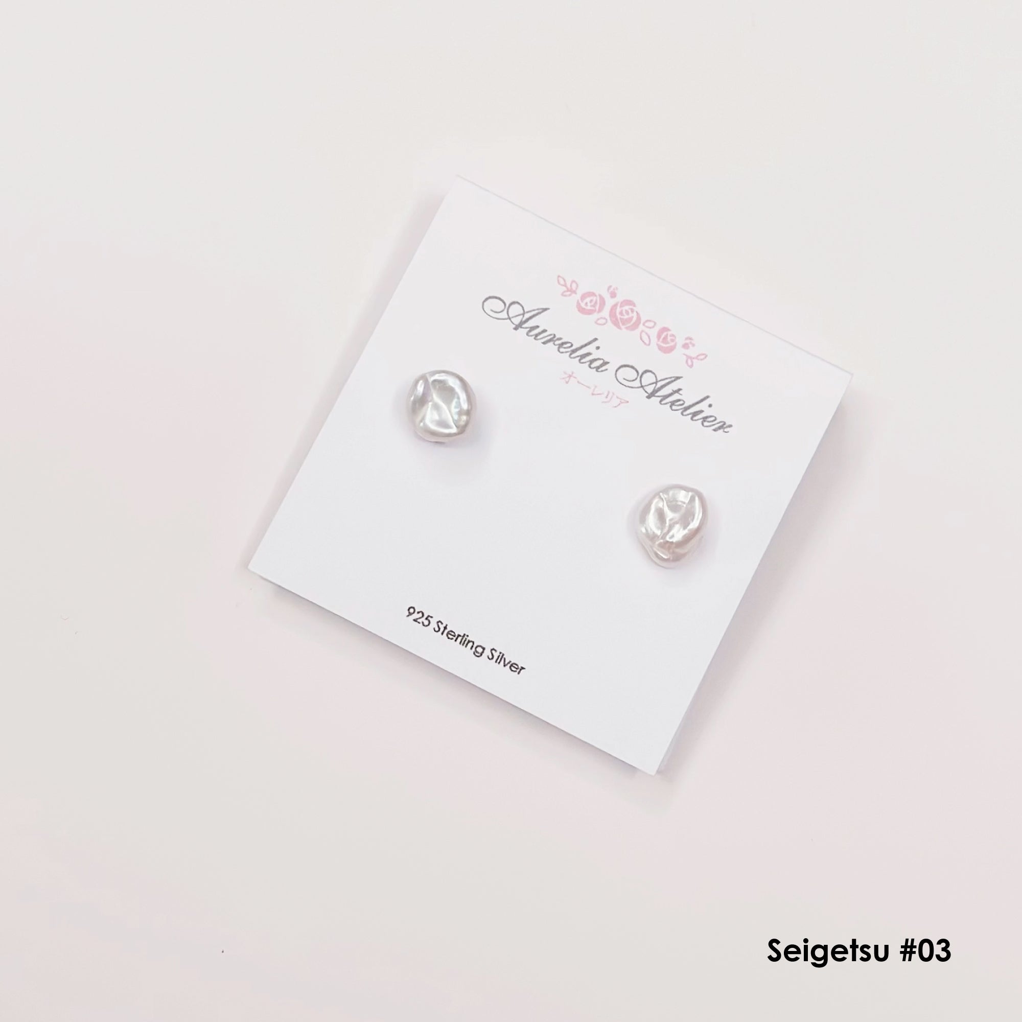 pearl earrings, dainty pearl bracelet, freshwater pearl necklace,  akoya pearl., handmade, sensitive skin, bridal, sterling silver, hypoallergenic, gift idea, seawater pearl, pearl neckace, keshi pearl, baroque pearl, mini pearl, 珍珠 淡水珍珠 ak pearl
海水珍珠 s925 cultural pear present gift for her gift ideas pearl made in Malaysia south sea pearl 米珠 natural pearl mutiara Gift for her Dainty Delicate Minimalist everyday earrings everyday wear lustre  925银针珍珠耳环 巴洛克珍珠 手工制作 饰品 韩国设计 芥子珍珠 ks珍珠