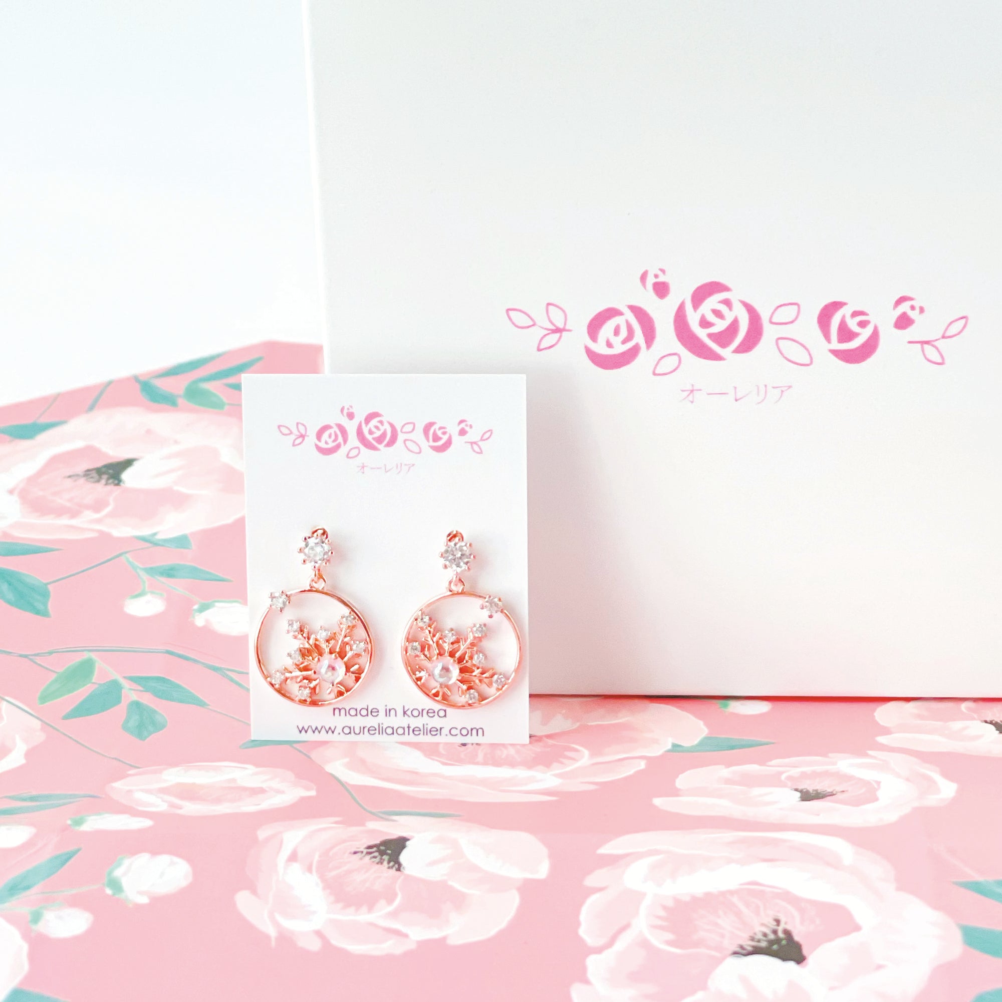 Rose Gold Made in Korea Earrings Korean Anting Cubic Zirconia Bride Bridal Dinner 925 Sterling Silver Fashion Costume Jewellery Online Malaysia Shopping Trendy No Piercing Special Perfect Gift For Your Loved One Accessory Gift for her Rose Gold Korea Made Earrings Korean Jewellery Jewelry Local Brand in Malaysia Cubic Zirconia Dainty Delicate Minimalist Jewellery Jewelry Bride Clip On Earrings Silver Christmas Gift Set Xmas Silver snowman present gift for her gift ideas snowflake music box dangle dangling