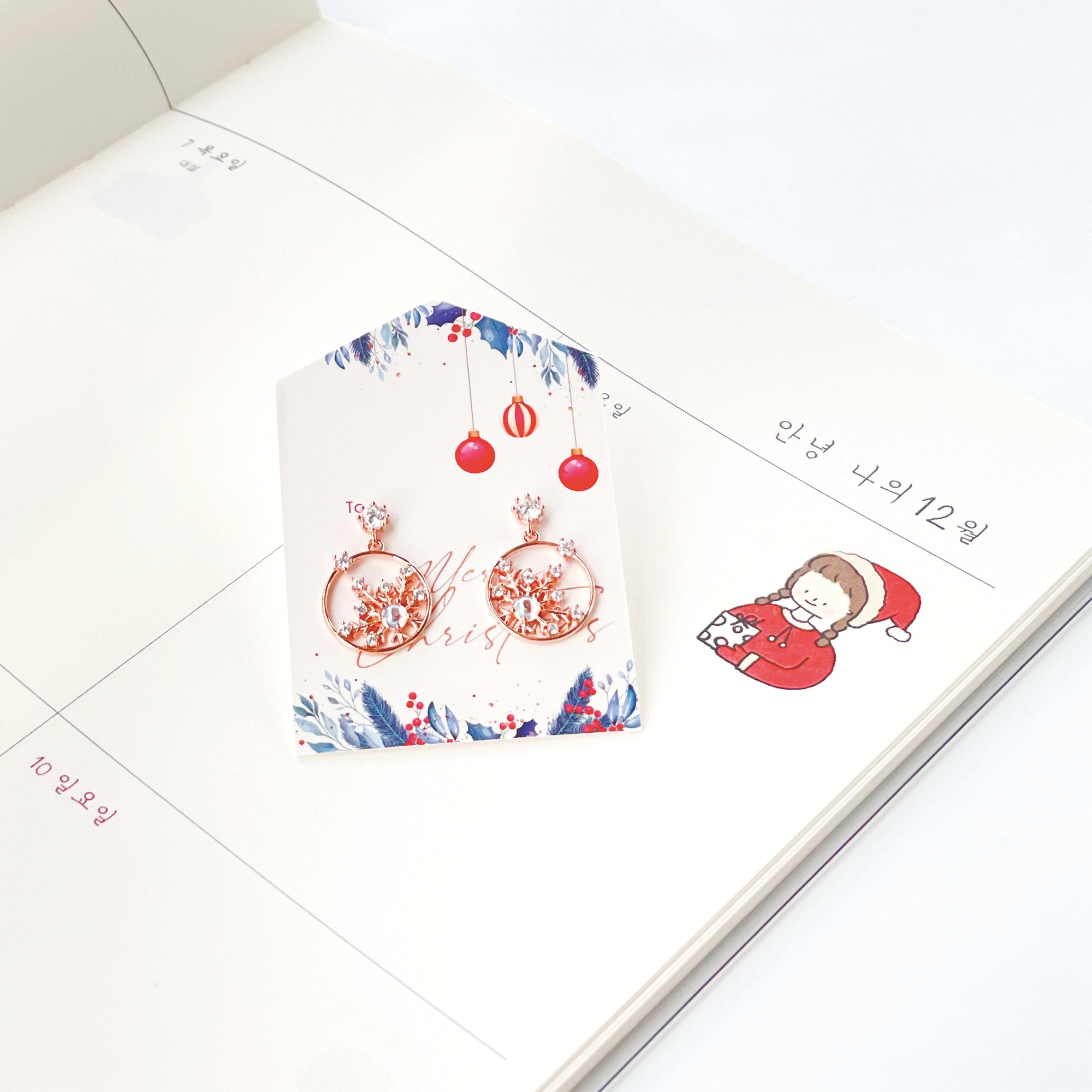 Rose Gold Made in Korea Earrings Korean Anting Cubic Zirconia Bride Bridal Dinner 925 Sterling Silver Fashion Costume Jewellery Online Malaysia Shopping Trendy No Piercing Special Perfect Gift For Your Loved One Accessory Gift for her Rose Gold Korea Made Earrings Korean Jewellery Jewelry Local Brand in Malaysia Cubic Zirconia Dainty Delicate Minimalist Jewellery Jewelry Bride Clip On Earrings Silver Christmas Gift Set Xmas Silver snowman present gift for her gift ideas snowflake music box dangle dangling