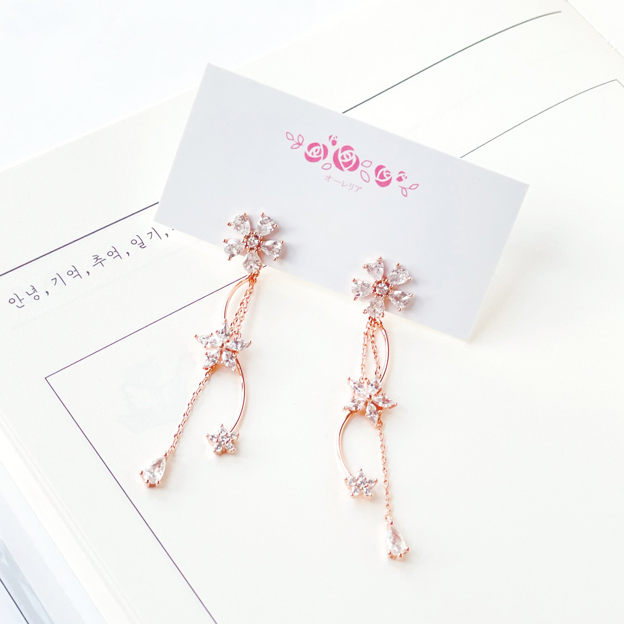 Christmas Gift Set Xmas Silver snowman wreath candy cane present snowflake frost frozen necklace Silver Korea Made Earrings Cubic Zirconia 925 Silver Korean Fashion Stylish Resin Clip On Earrings Gift For Bridesmaid Made in Korea Earrings Korean Cubic Zirconia Bride Bridal 925 Sterling Silver Accessory Jewellery Online Malaysia Daily Wear Jewelry Dainty Minimalist Clip On Earrings No Piercing Special Perfect Gift From Heart For Your Loved One Christmas Snowflake present gift for her gift ideas surprise gift