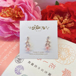 Rose Gold Made in Korea Earrings Korean Anting Cubic Zirconia Jewellery Malaysia Instagram 925 Sterling Silver hypoallergenic Instagram gift shops Jewellery Online Malaysia Shopping No Piercing Perfect Gift special gift Loved One Online jewellery Malaysia Gift for her Rose Gold Korea Made Earrings Korean Jewellery Jewelry Local Brand in Malaysia Cubic Zirconia Dainty Delicate Minimalist Jewellery Jewelry Bride Clip On Earrings Silver Gift Set present gift for her gift ideas