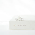 Rose Gold Made in Korea Earrings Korean Anting Cubic Zirconia Jewellery Malaysia Instagram 925 Sterling Silver hypoallergenic Instagram gift shops Jewellery Online Malaysia Shopping No Piercing Perfect Gift special gift Loved One Online jewellery Malaysia Gift for her Rose Gold Korea Made Earrings Korean Jewellery Jewelry Local Brand in Malaysia Cubic Zirconia Dainty Delicate Minimalist Jewellery Jewelry Bride ring cincin Silver Gift Set present gift for her gift ideas