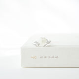 Rose Gold Made in Korea Earrings Korean Anting Cubic Zirconia Jewellery Malaysia Instagram 925 Sterling Silver hypoallergenic Instagram gift shops Jewellery Online Malaysia Shopping No Piercing Perfect Gift special gift Loved One Online jewellery Malaysia Gift for her Rose Gold Korea Made Earrings Korean Jewellery Jewelry Local Brand in Malaysia Cubic Zirconia Dainty Delicate Minimalist Jewellery Jewelry Bride ring cincin Silver Gift Set present gift for her gift ideas