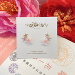 Rose Gold Made in Korea Earrings Korean Anting Cubic Zirconia Jewellery Malaysia Instagram 925 Sterling Silver hypoallergenic Instagram gift shops Jewellery Online Malaysia Shopping No Piercing Perfect Gift special gift Loved One Online jewellery Malaysia Gift for her Rose Gold Korea Made Earrings Korean Jewellery Jewelry Local Brand in Malaysia Cubic Zirconia Dainty Delicate Minimalist Jewellery Jewelry Bride Clip On Earrings Silver Gift Set present gift for her gift ideas
